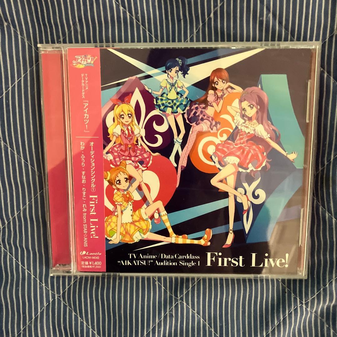 アイカツ　CD セット
