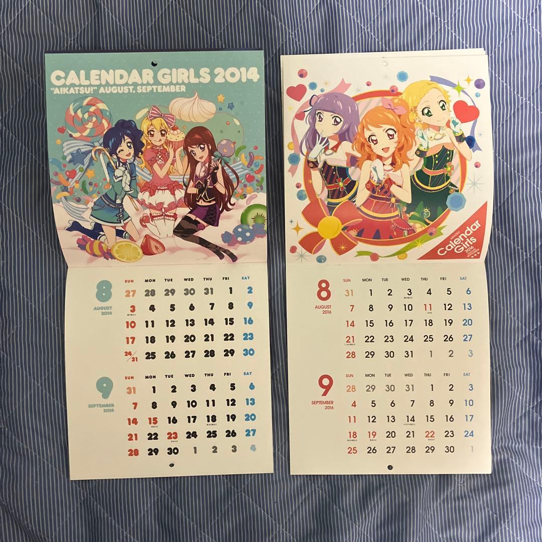 アイカツ　CD セット