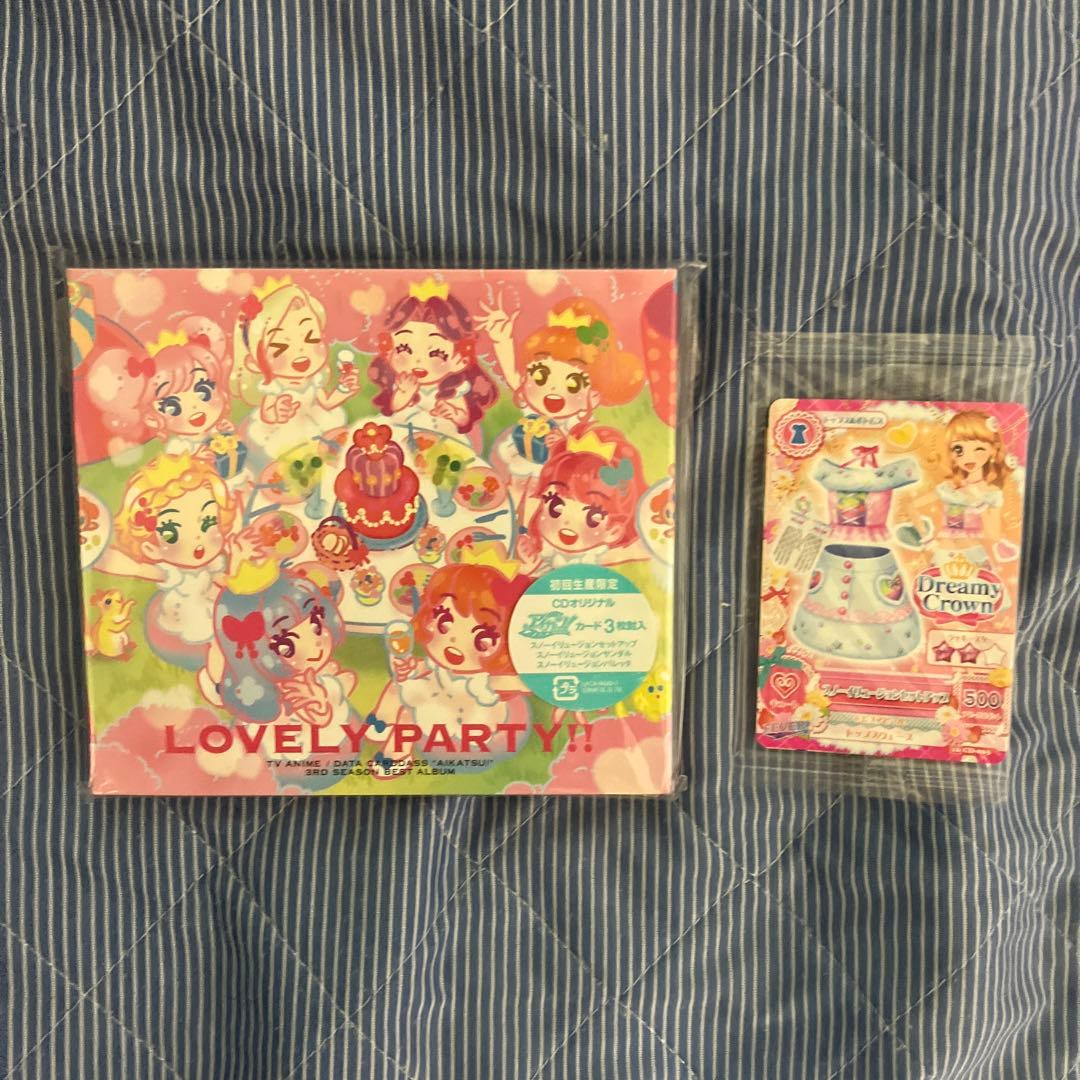 アイカツ　CD セット
