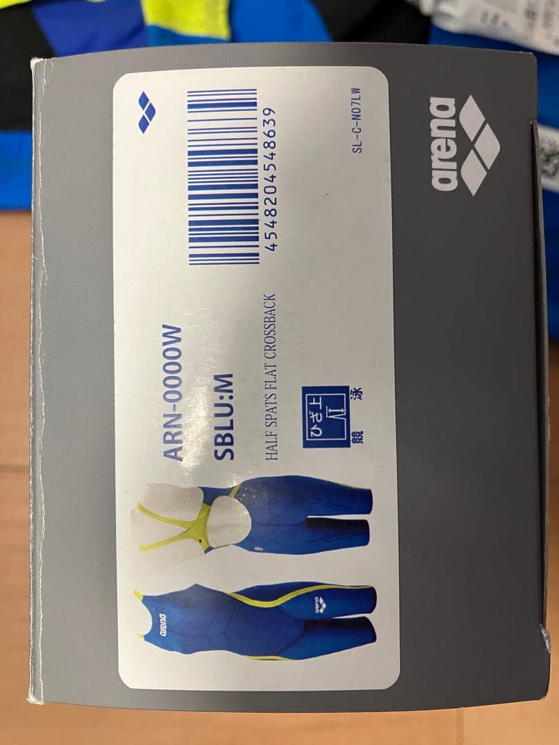 新品未使用　アリーナ アルティメットアクアフォースX CP 競泳レース水着