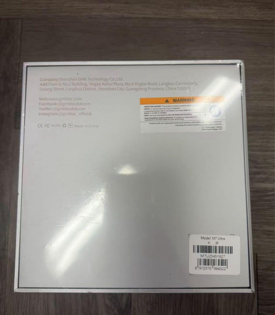 GMKtec ミニpc M7 Ultra【AMD Ryzen 7 PRO 685