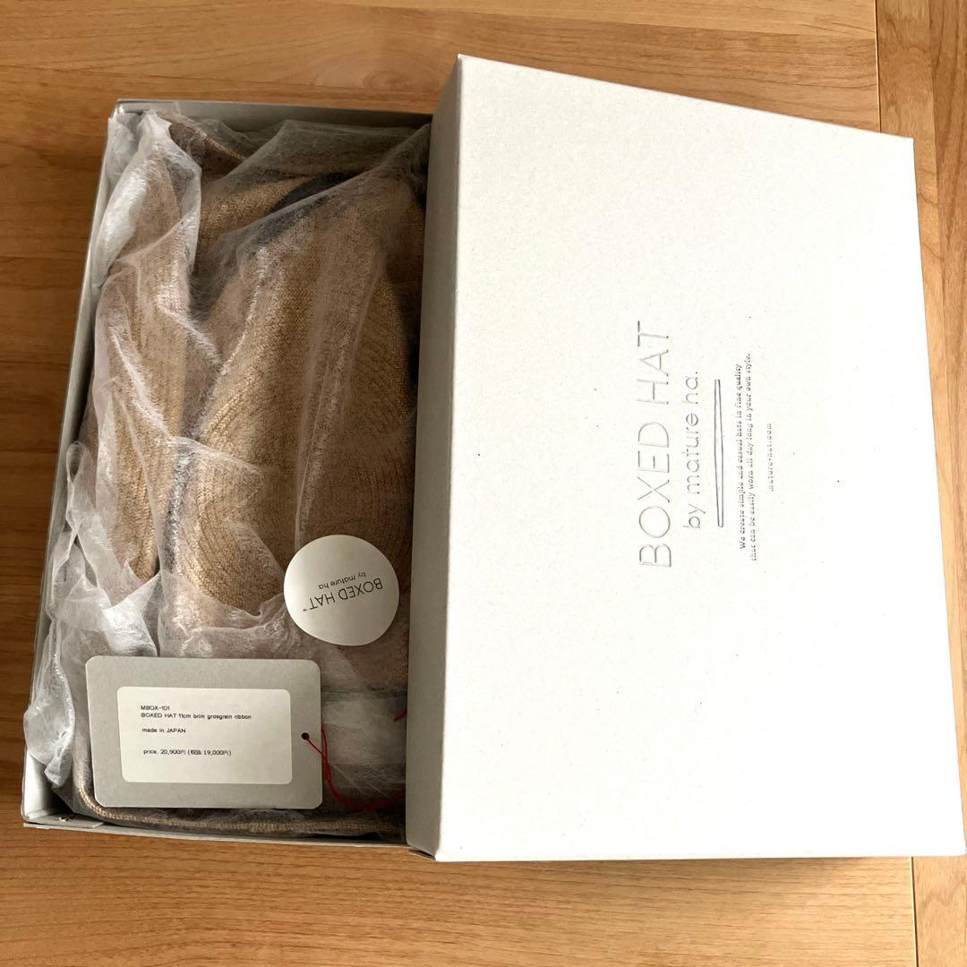 マチュアーハ　mature ha BOXED HAT 11cm 黒　箱付き