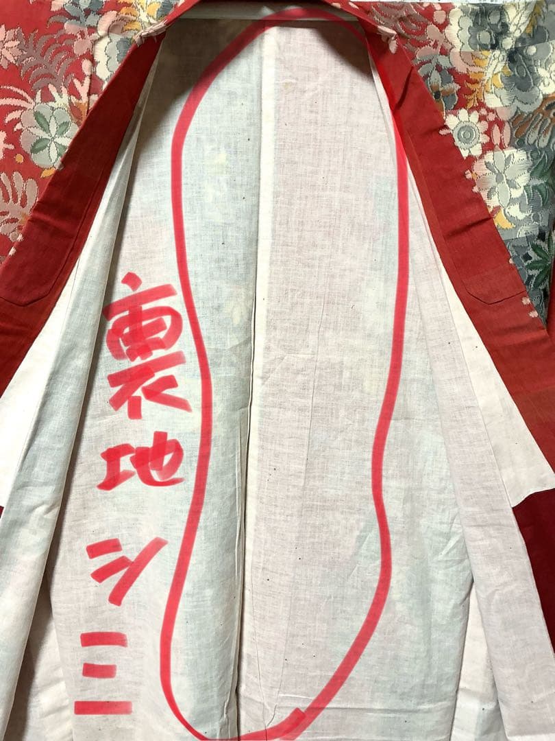 【アンティーク・希少】銘仙　着物　正絹　可愛い花柄　和装