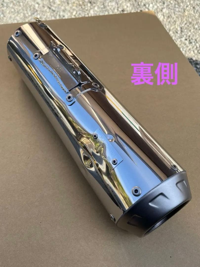 ホンダ GB350 、350Sスリップオンエキゾーストモリワキ マフラー