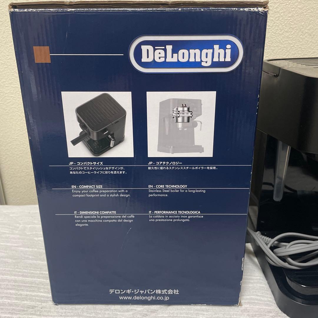 （Yumiさま購入用）DeLonghi STILOSA エスプレッソマシン