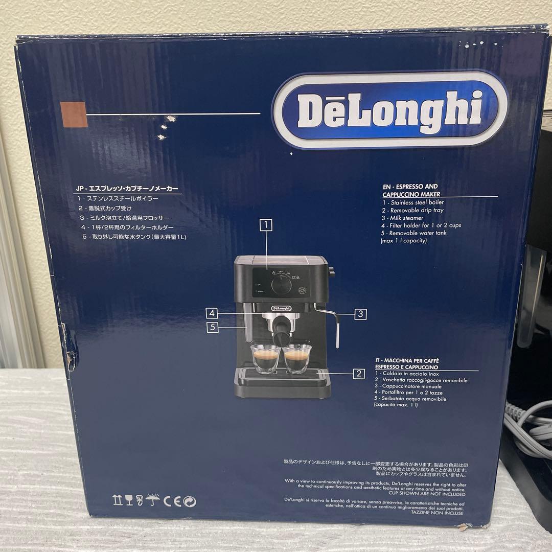 （Yumiさま購入用）DeLonghi STILOSA エスプレッソマシン