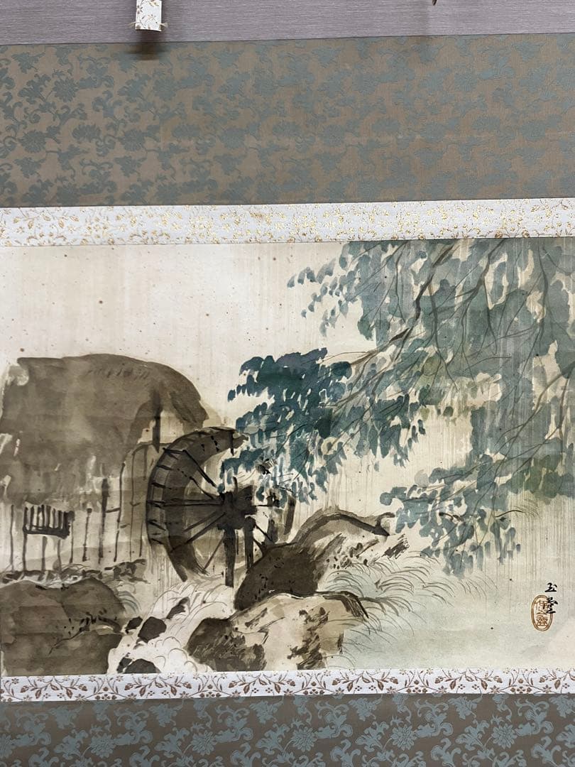 掛け軸 作:川合玉堂 題:清陰釣客水車新緑 双幅 掛軸 茶掛