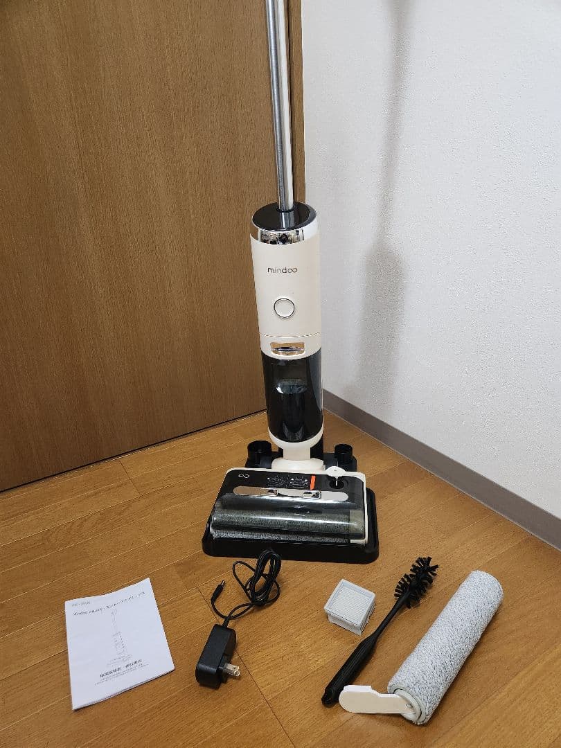 ミンドーアクアエックス mind∞ 充電式スティック掃除機