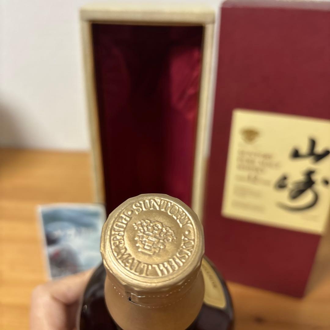 サントリーピュアモルトウイスキー山崎12年　750ml 旧ボトル　赤箱付　未開封