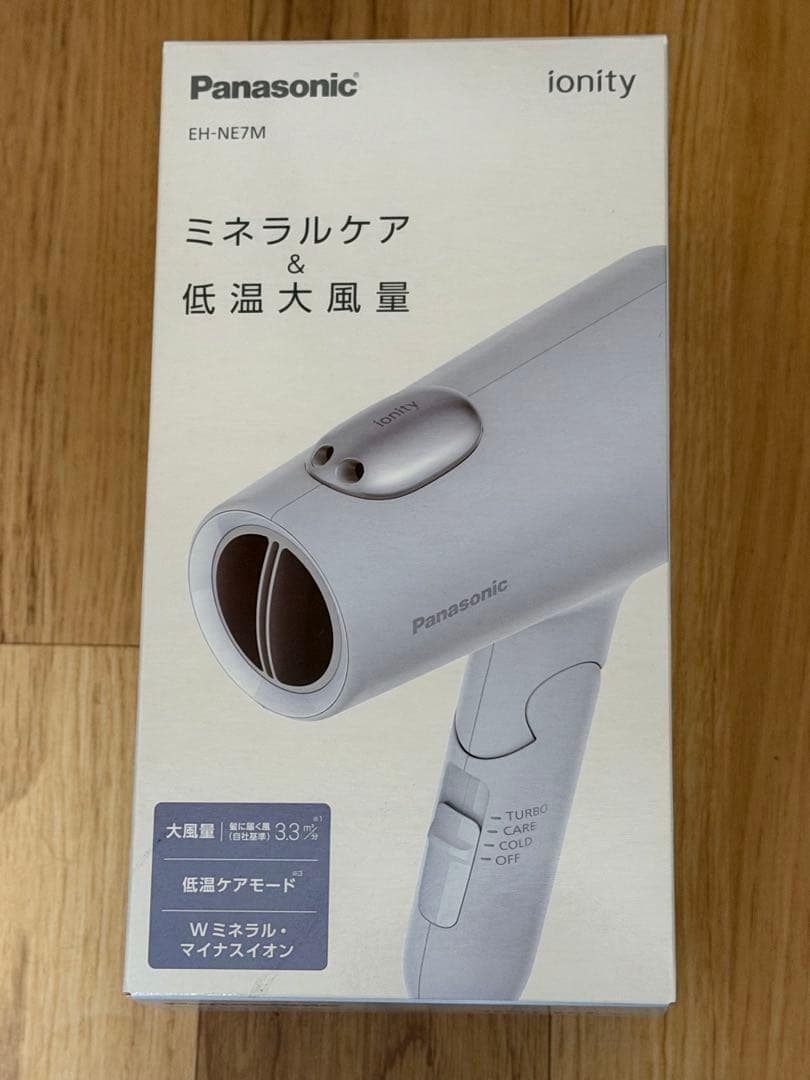 新品★パナソニック イオニティ ヘアードライヤー EH-NE7M-A