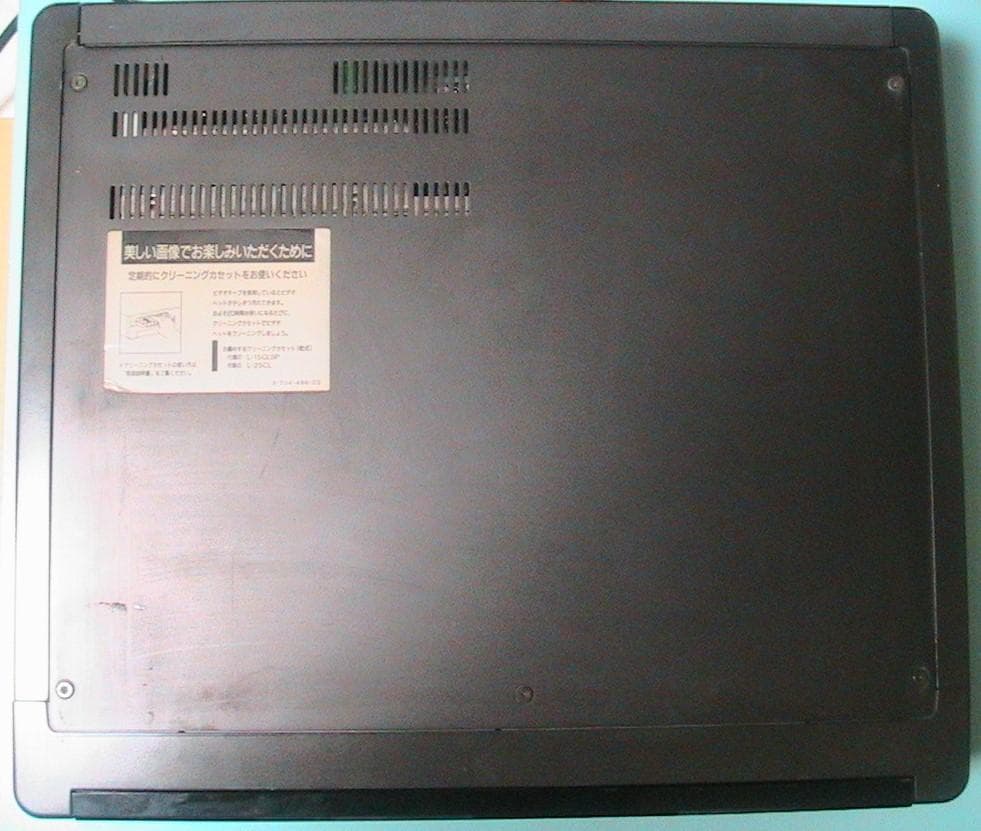 ＳＯＮＹのＳＬー２１００（動作美品）少難あり