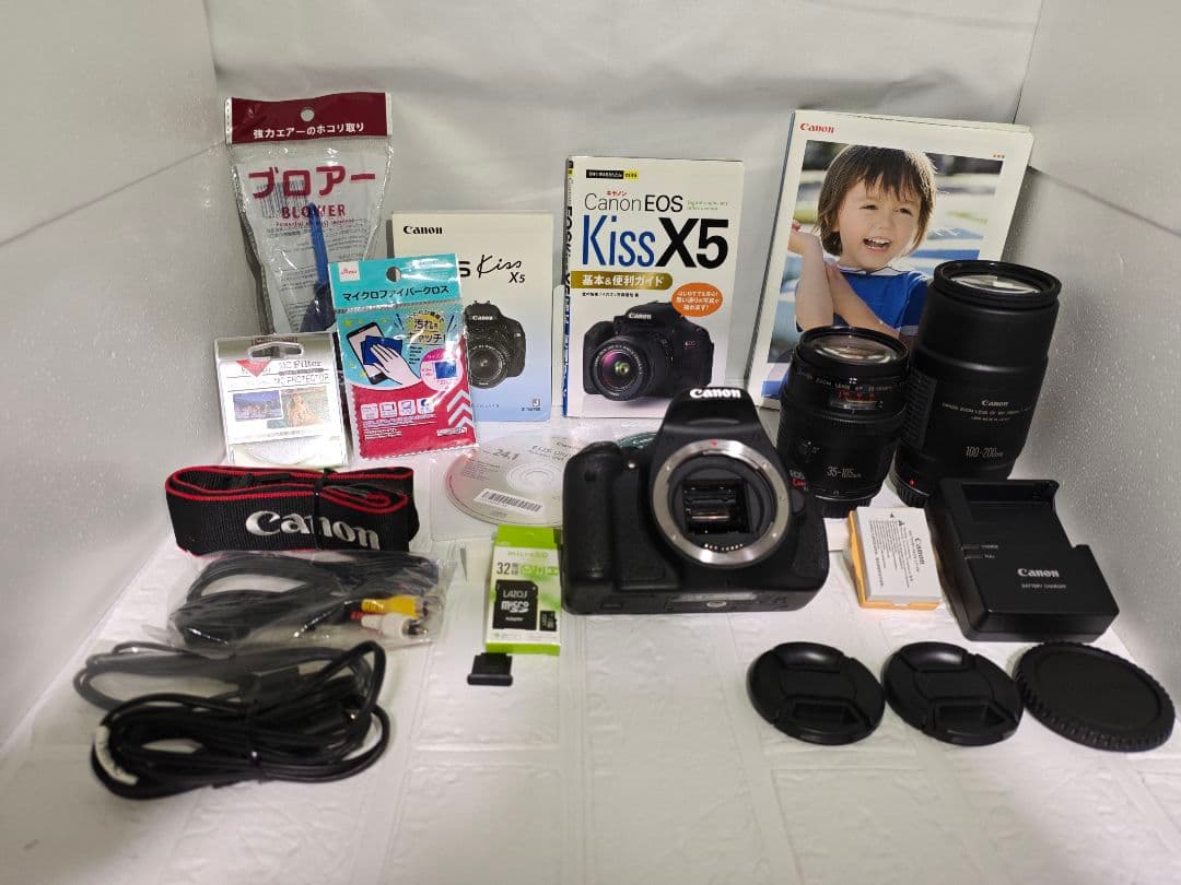 Canon EOS Kiss X5⭐️ダブルレンズ 初心者歓迎♥