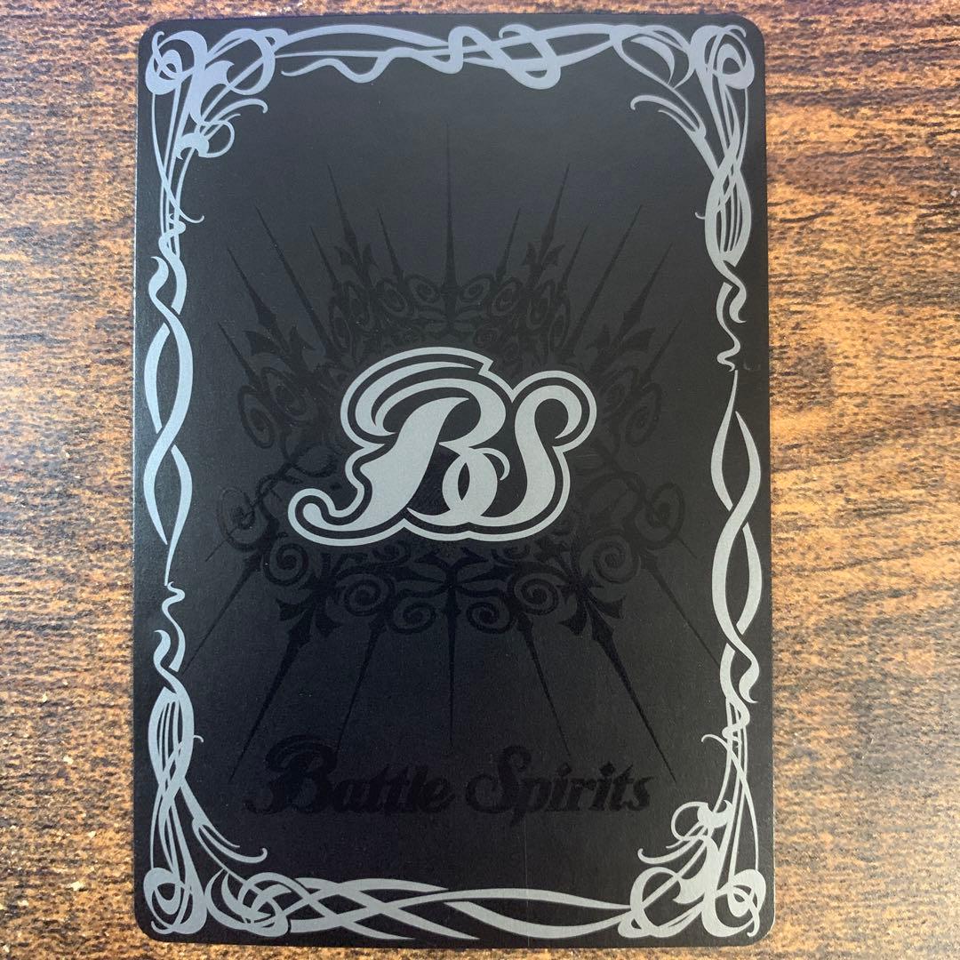 超神星龍ジークヴルムノヴァ　リバイバル　シークレット　バトスピ