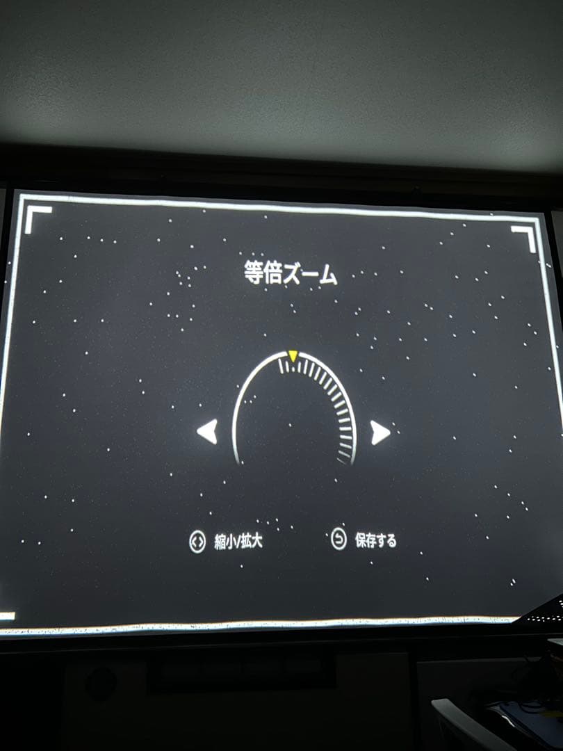 【ジャンク品】popInAladdin2 ドット抜け