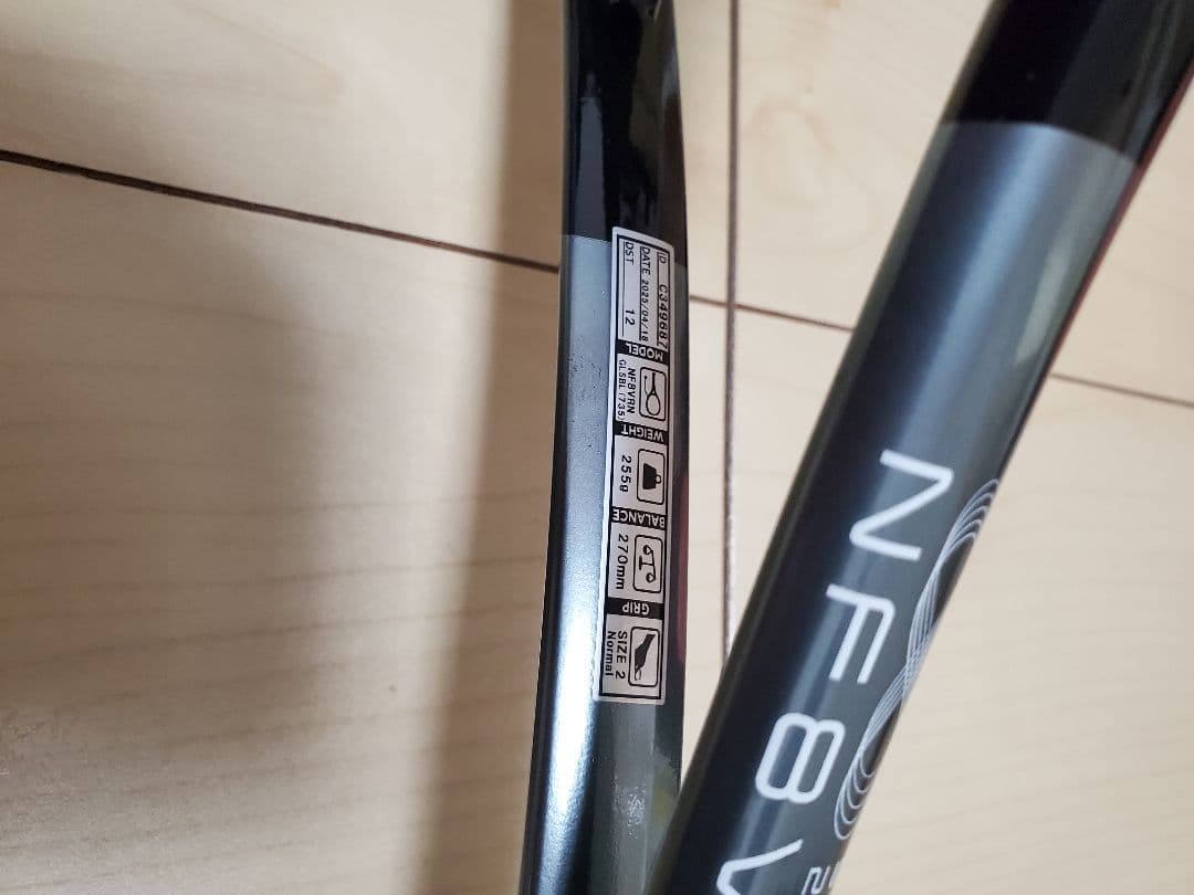 YONEX ナノフォース8Vレブ【美品】