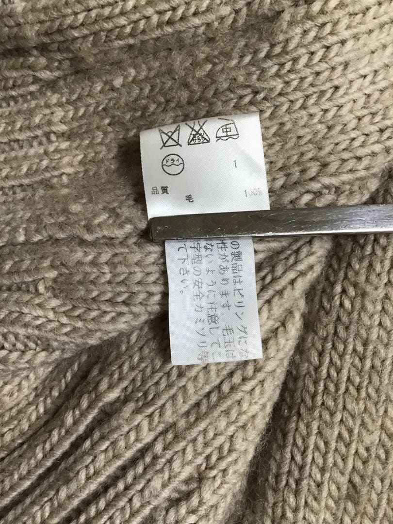 ゴルチエ　 ニットワンピース ジッパー付　40 ベージュ系