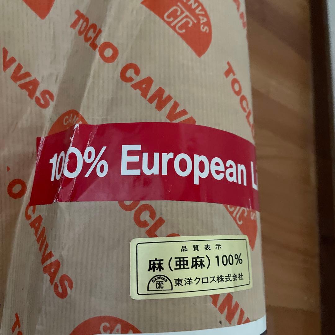 東洋クロス ロールキャンバス L-140A3 油彩140cm×10m 麻100%