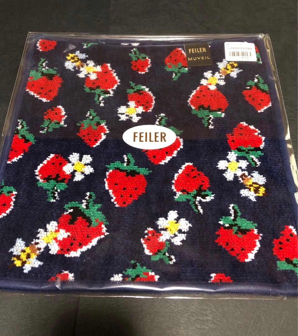 フェイラー　ミュベール　ストロベリーセレナーデ　ハンカチ2枚