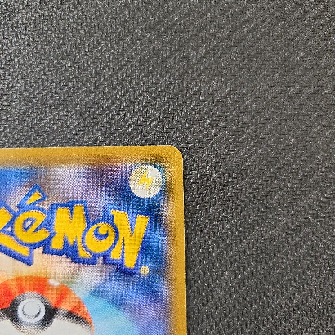 セレビィV　SA PROMO 175/S-P　プロモ