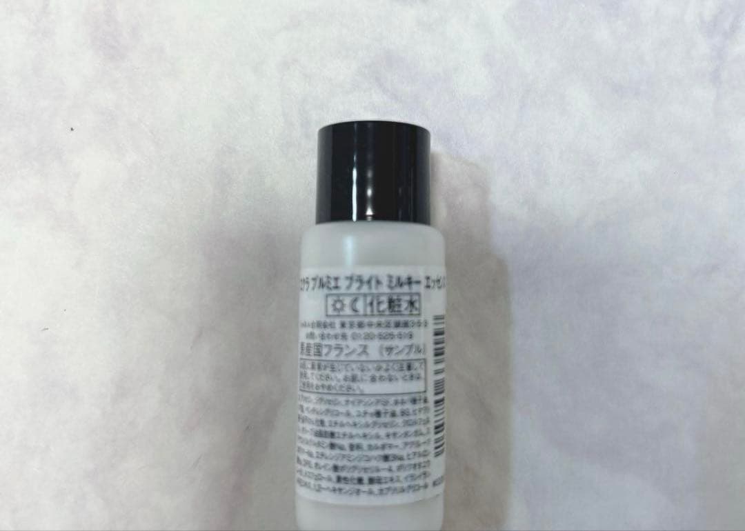 【匿名配送】☆ユミコ☆様