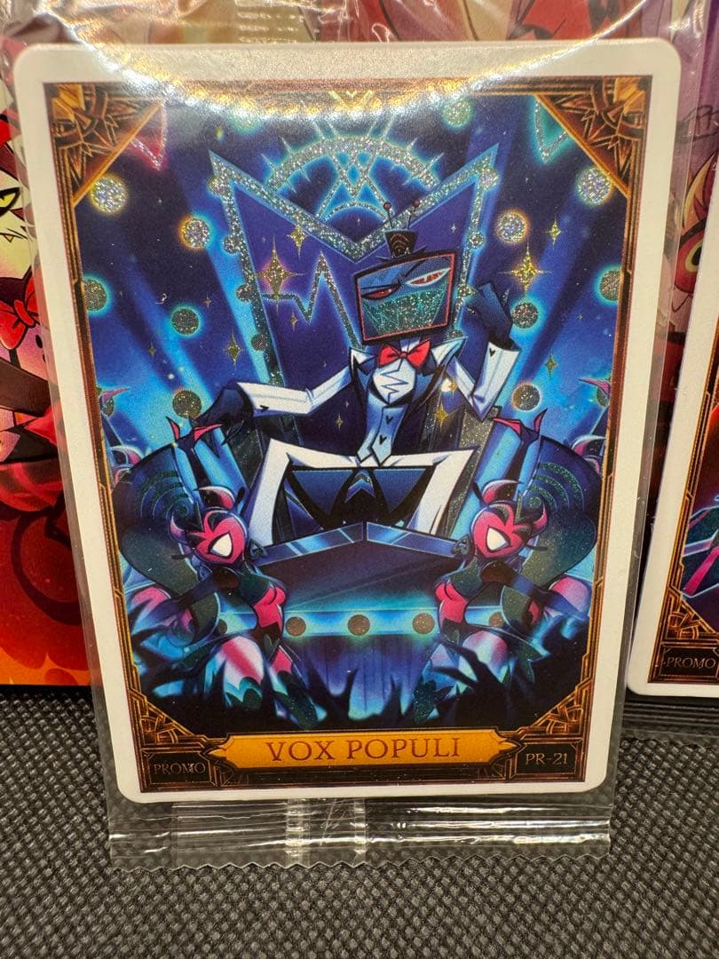 な*迎様 ハズビンホテル ブルーレイ　プロモカードセット