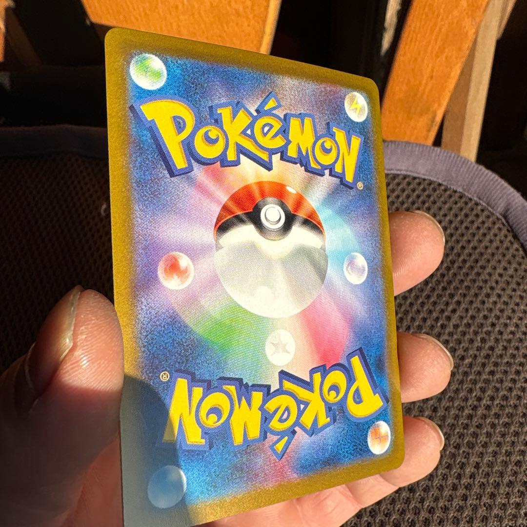 メガリザードンX sar