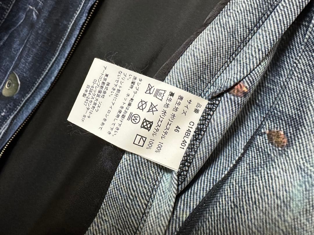 ✴︎希少✴︎ メゾンミハラヤスヒロ × T.A.T.A 転写 デニム ジャケット