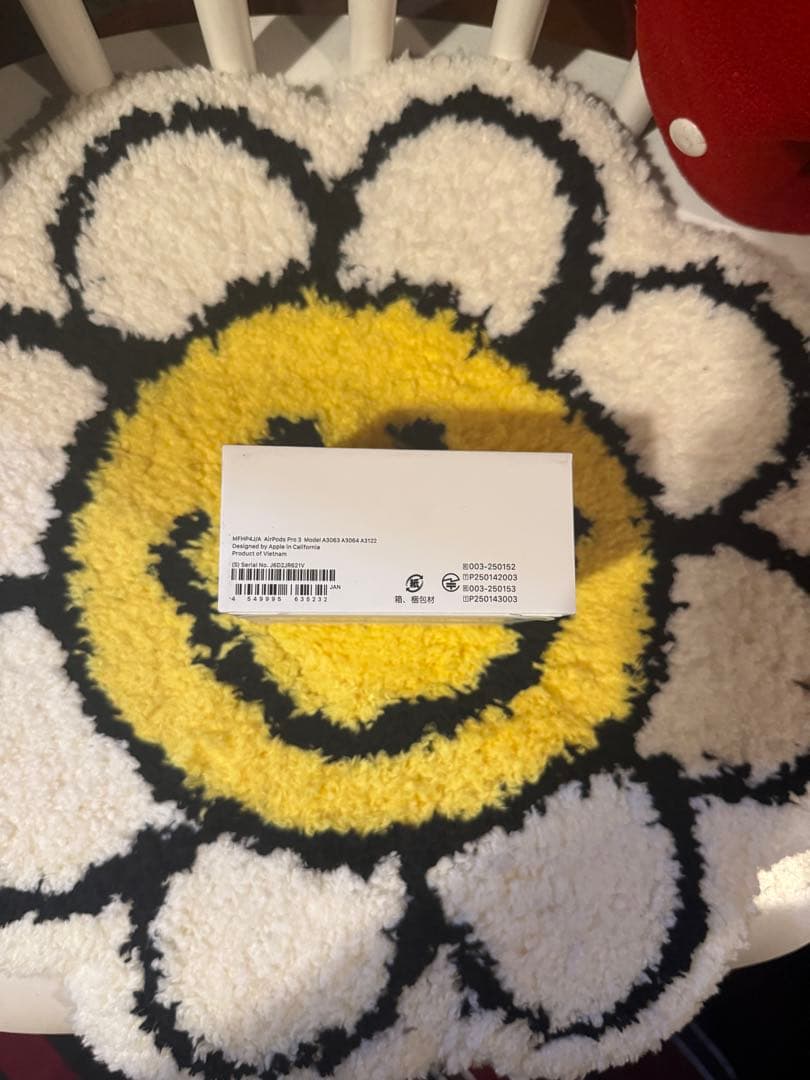 【新品未開封】Apple AirPods Pro（第3世代）本 体