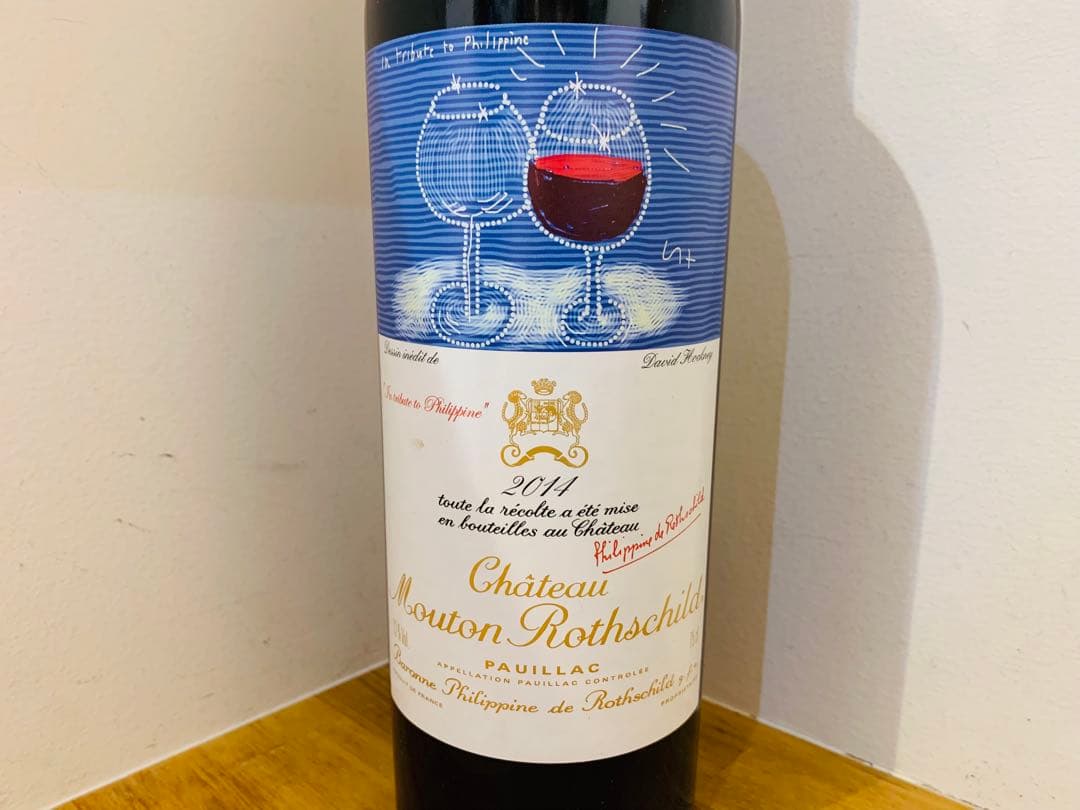 響*様 k1018-03★未開栓 Château Mouton Rothschi