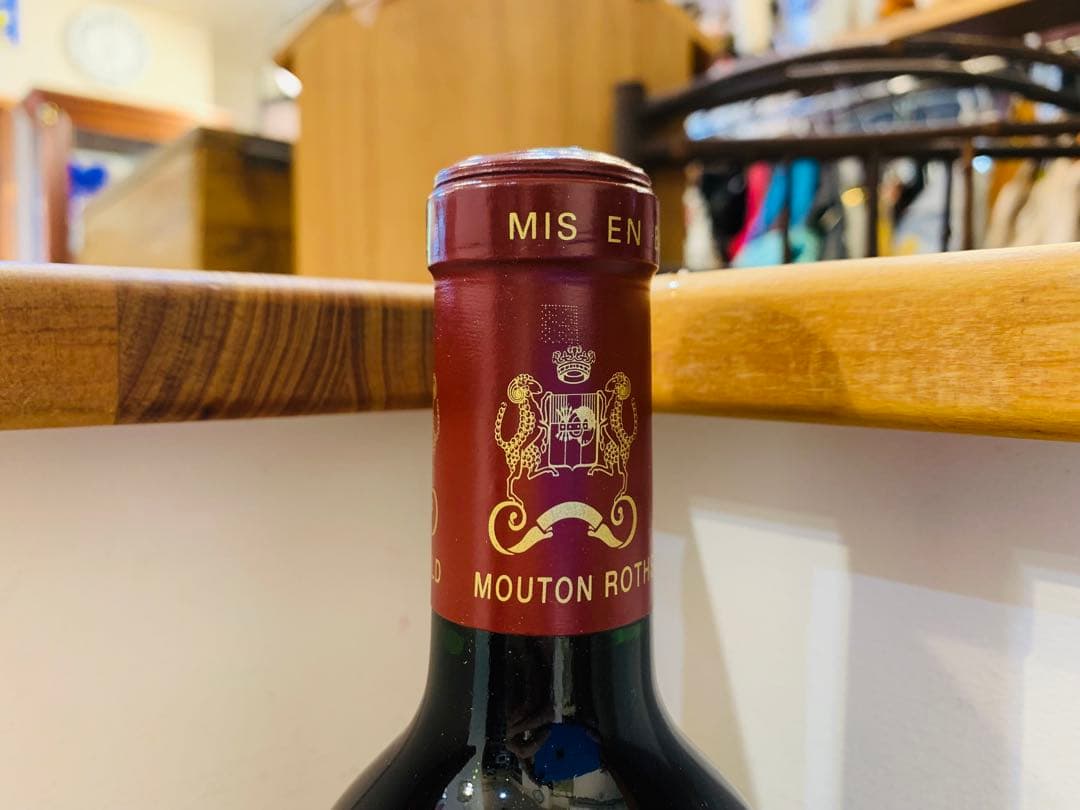 響*様 k1018-03★未開栓 Château Mouton Rothschi