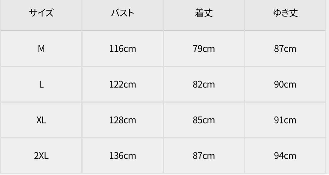 AVIREX N-3B/BLACK NIGHTS Lサイズ