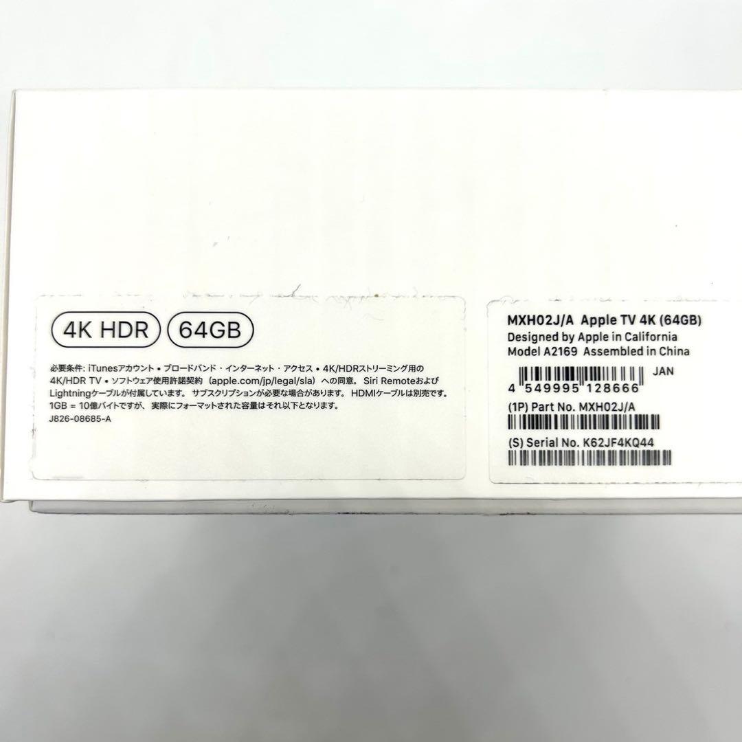 AppleTV 4K 64GB ワイヤレスディスプレイアダプタ J051