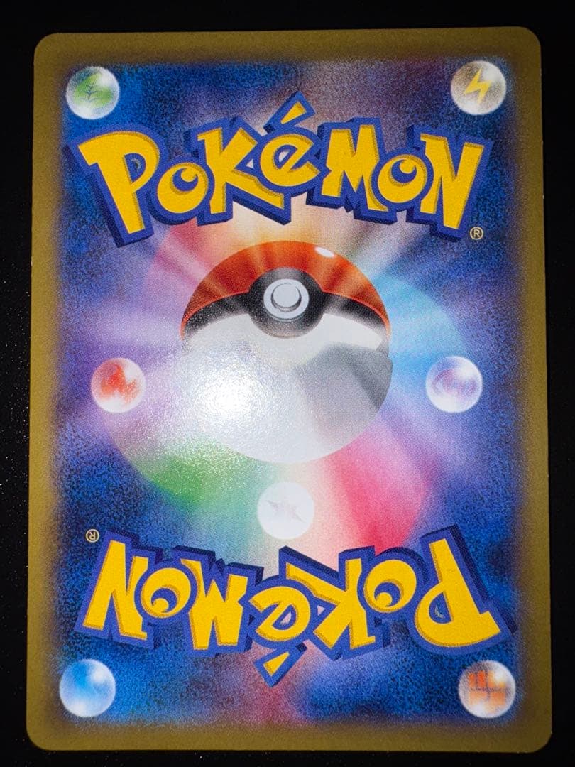 MゲンガーEX RR :1ED [XY4 034/088]「ファントムゲート」