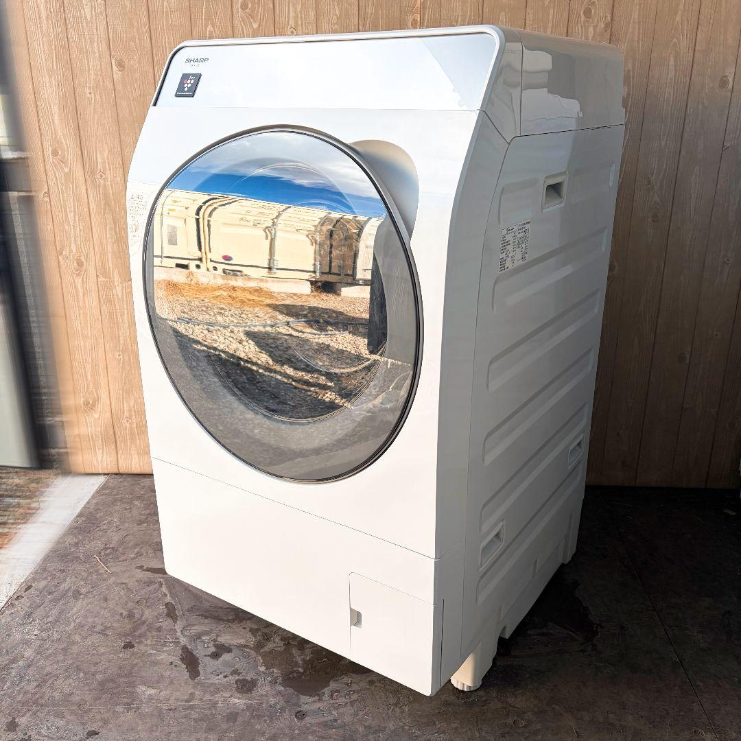 配送設置無料！超美品オシャレスタイリッシュドラム式洗濯機！純正SHARP完動品！