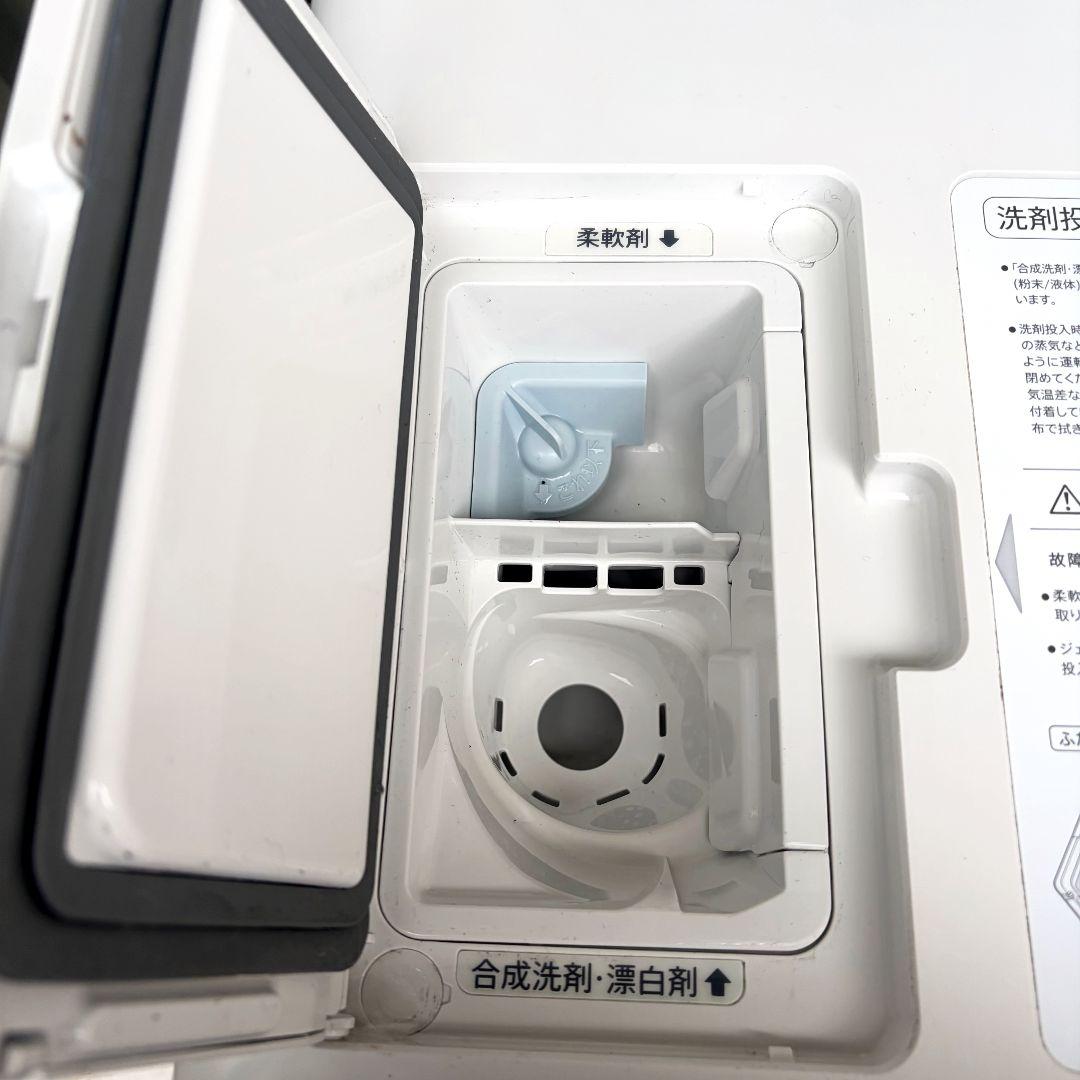 配送設置無料！超美品オシャレスタイリッシュドラム式洗濯機！純正SHARP完動品！