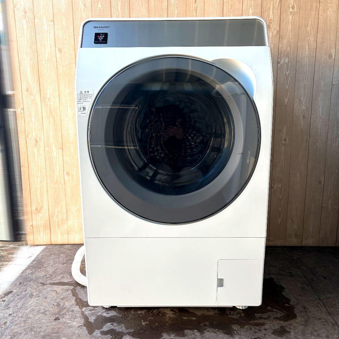 配送設置無料！超美品オシャレスタイリッシュドラム式洗濯機！純正SHARP完動品！