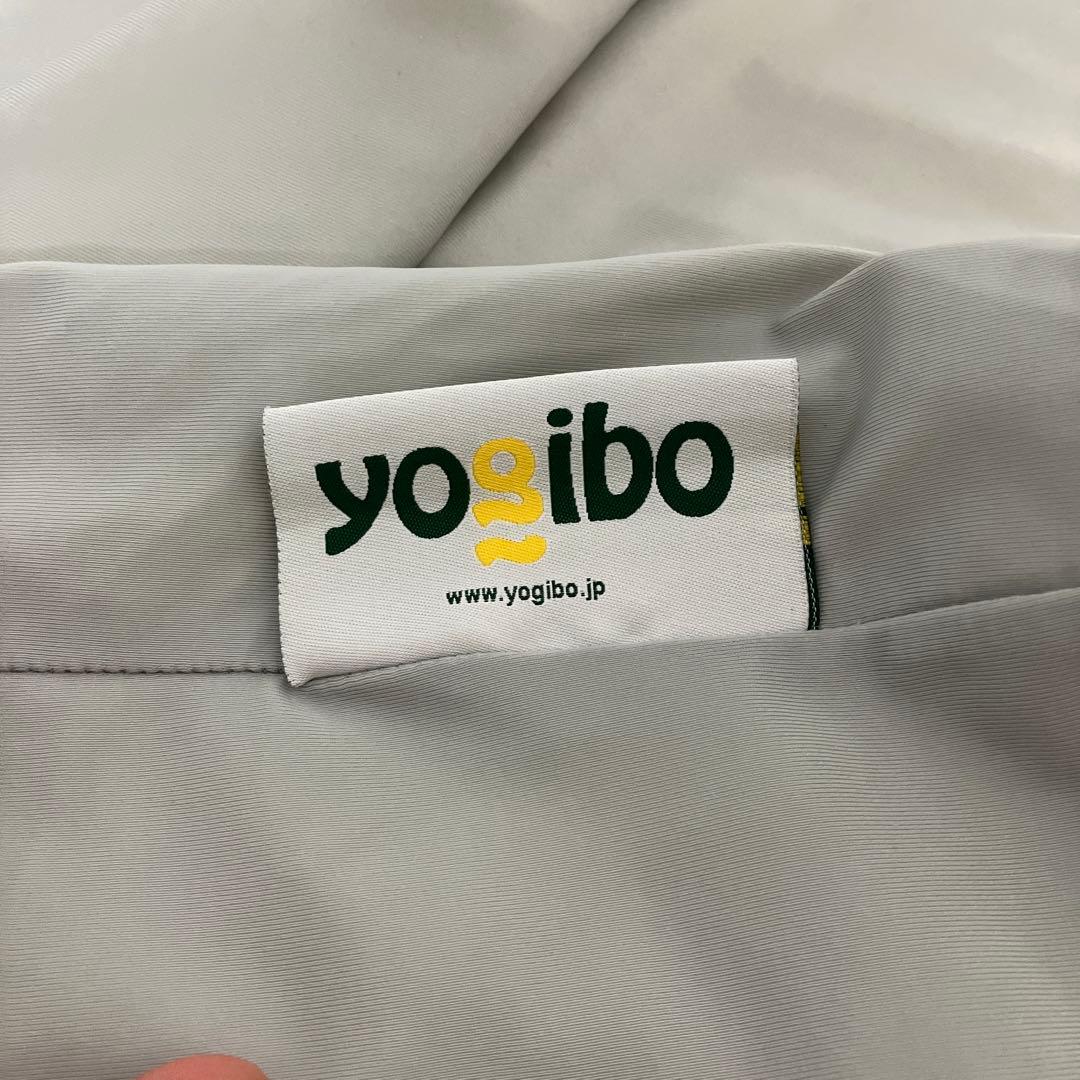 手渡し限定！ヨギボーマックスyogibomaxビーズクッション