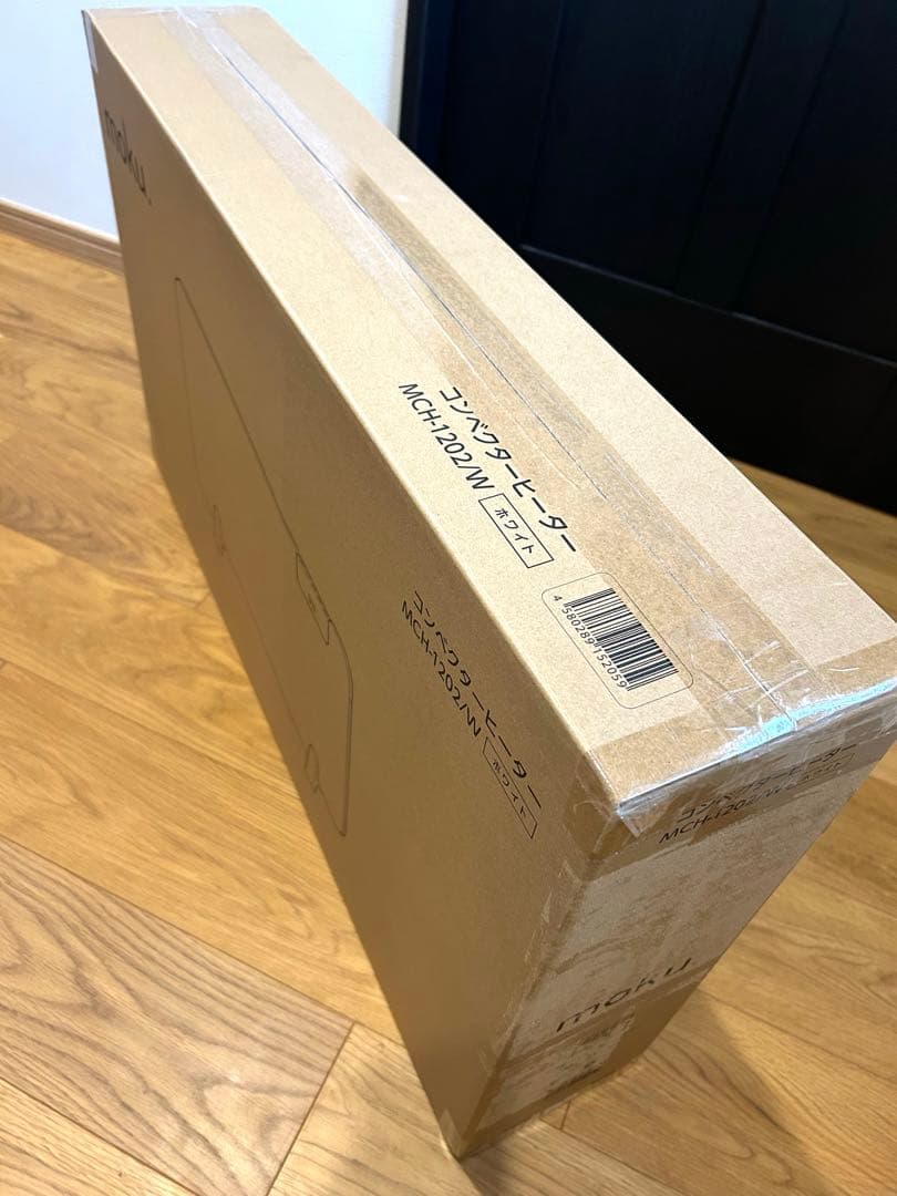 【新品未使用】ここぽか　1200w 8畳対応　コンベクターヒーター　moku.