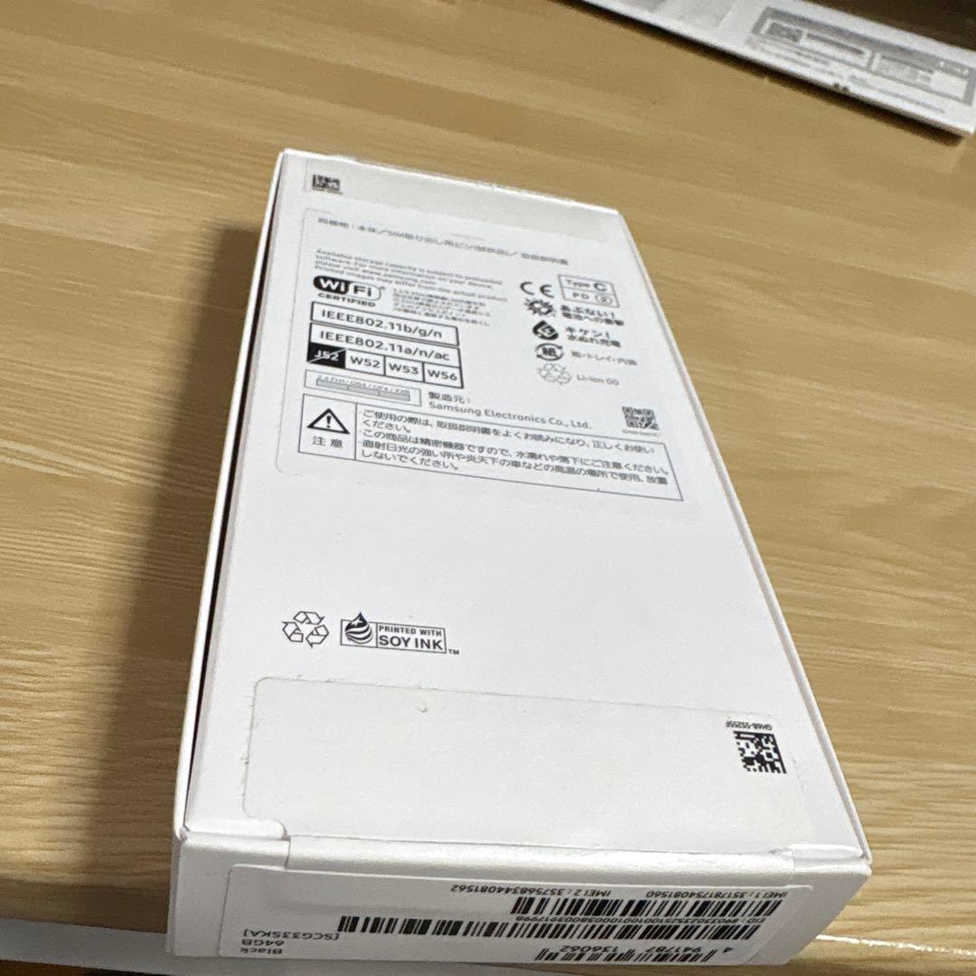 即購入◯Samsung Galaxy A25 5G ブラック