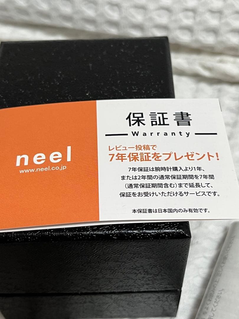 【お値下げ不可　期間限定値下】ＧSHOCKスチール　電波ソーラー