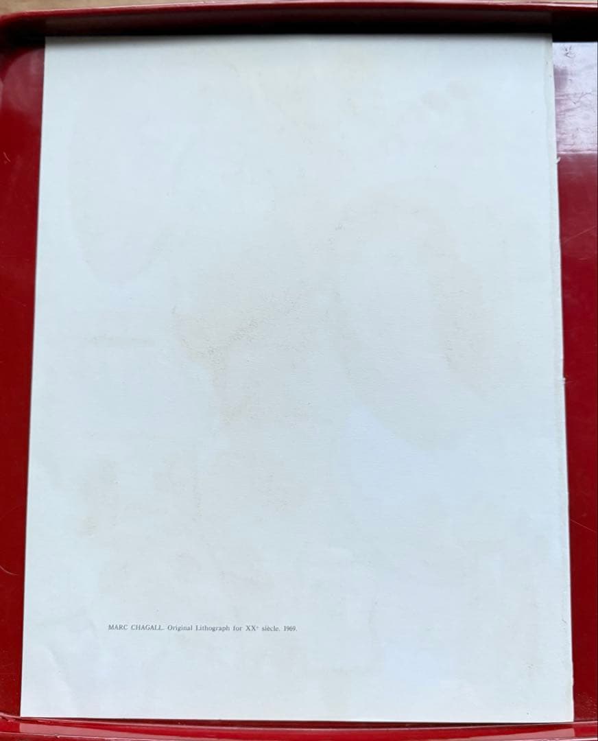 2153様感謝‼️シャガール 『20世紀のためのオリジナルリトグラフ』シートマット