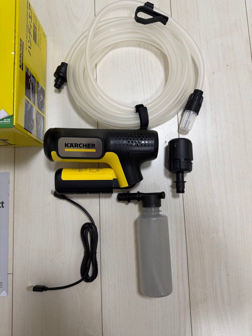 ハンディエア コンパクト ケルヒャー OC HANDY COMPACT