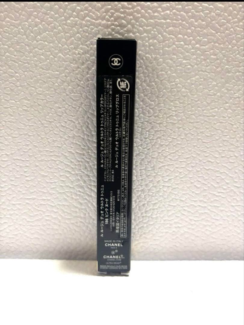 CHANEL シャネル ルルージュデュオウルトラトゥニュ 186 ピンクヌード