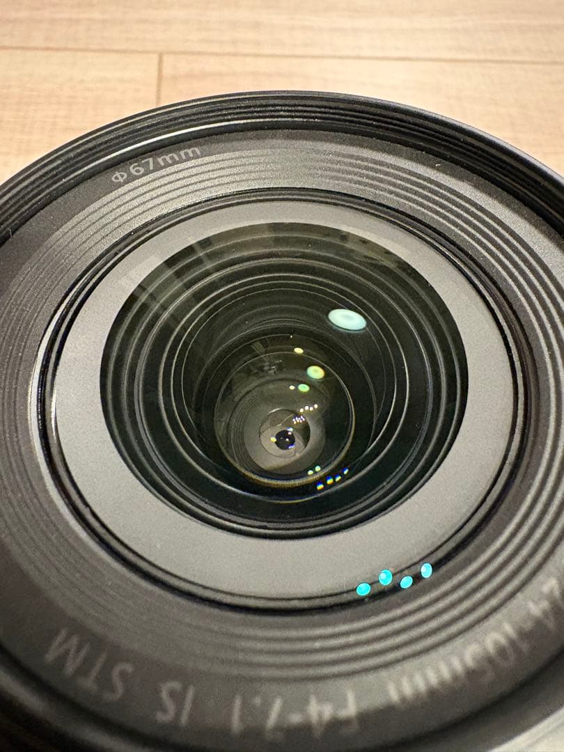 Canon EOS RP RF 24-105mm STM KIT レンズキット