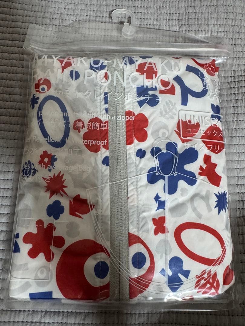 SALE1点のみ新品ミャクミャクレインコート　サイズフリー