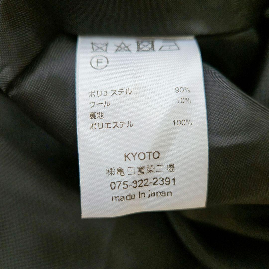 【新品タグ付】Pagong パゴン　尾形光琳 ビエラワンピース長袖　燕子花/黒紅