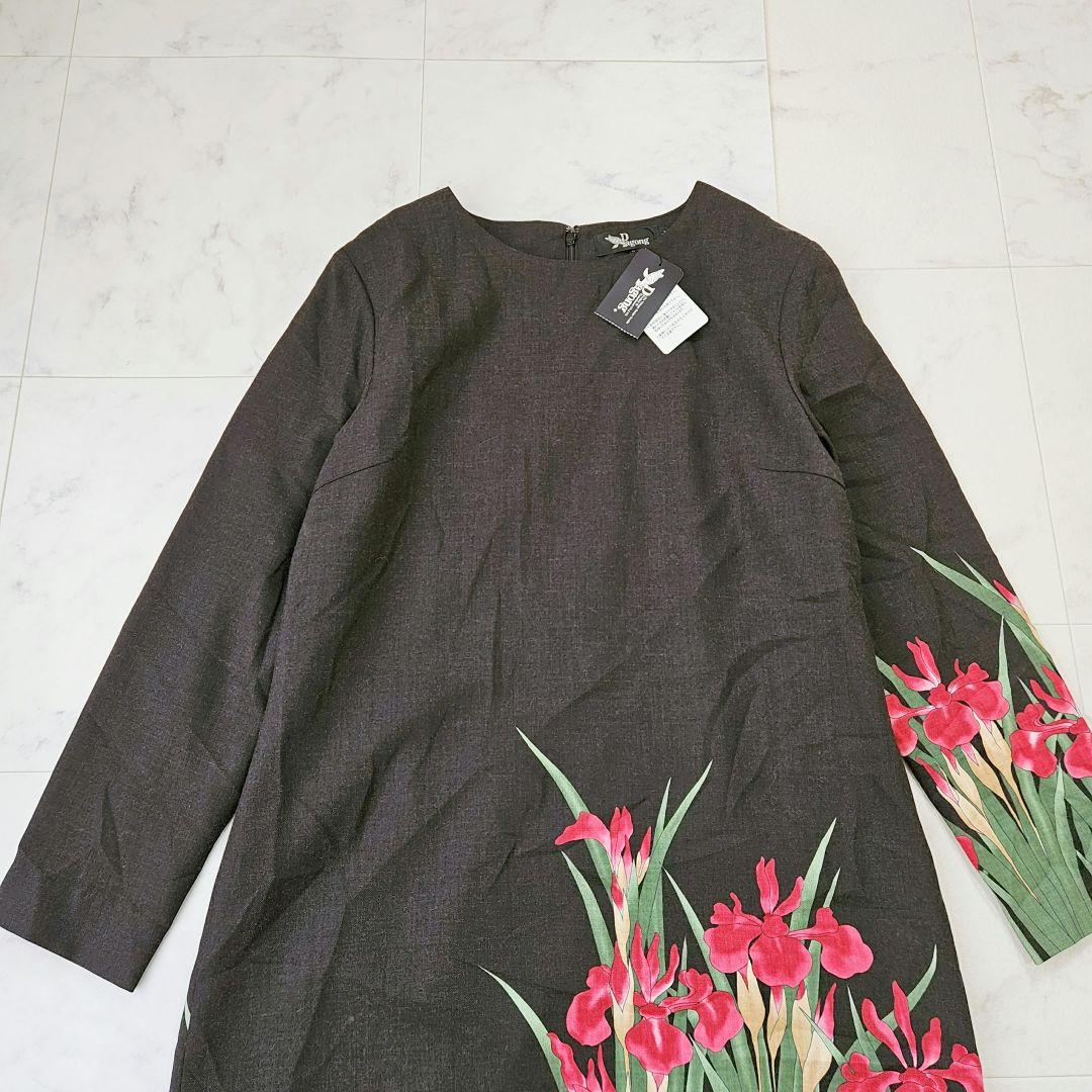 【新品タグ付】Pagong パゴン　尾形光琳 ビエラワンピース長袖　燕子花/黒紅