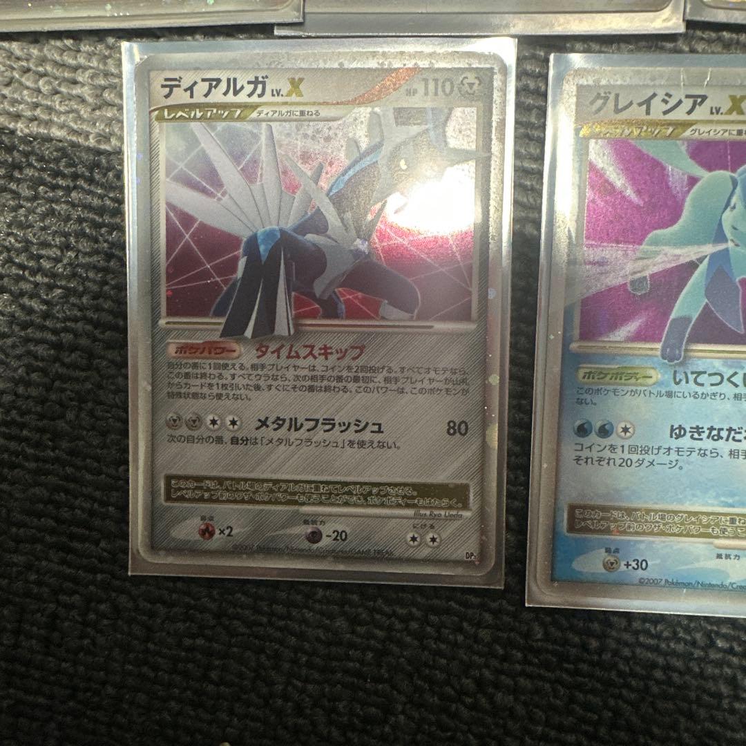 ポケモンカードセット アルセウスEX 他