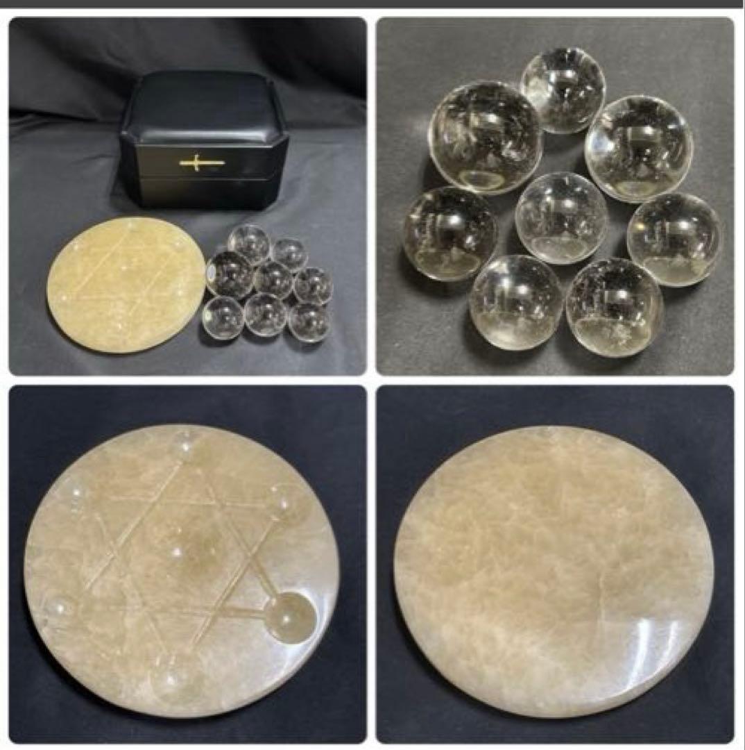 大特価出品です✨ 新リンパ療法 ラジャス rajas リング大&中セット