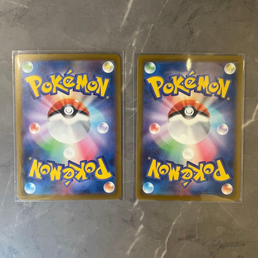 【コンプ】MEGAドリーム メガアタックレア MA フルコンプ 10枚セット